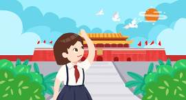 动漫图片_人素材_插画下载