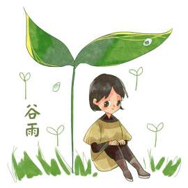 人图片_植物素材_绿色下载