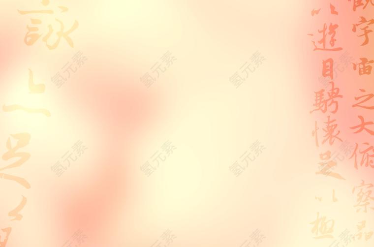 矢量图图片_设计素材_抽象下载