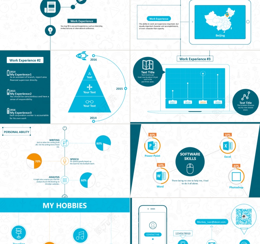 时尚个人求职竞聘简历PPT模板第2张