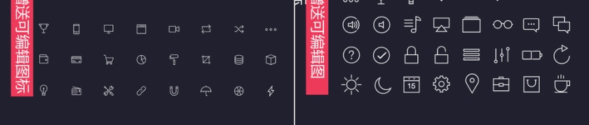 大气商务商业计划书PPT模板第5张