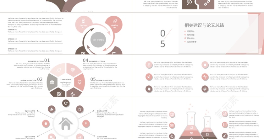 简约大气毕业论文答辩PPT模板第3张