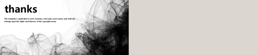 极简金融月度总结ppt模版第5张