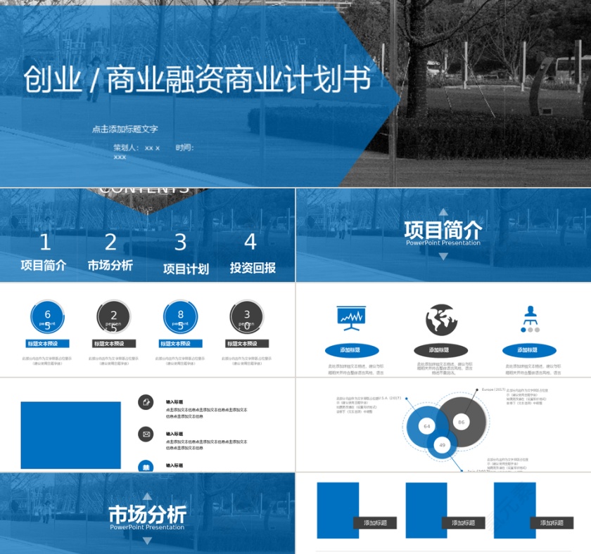 第1张
