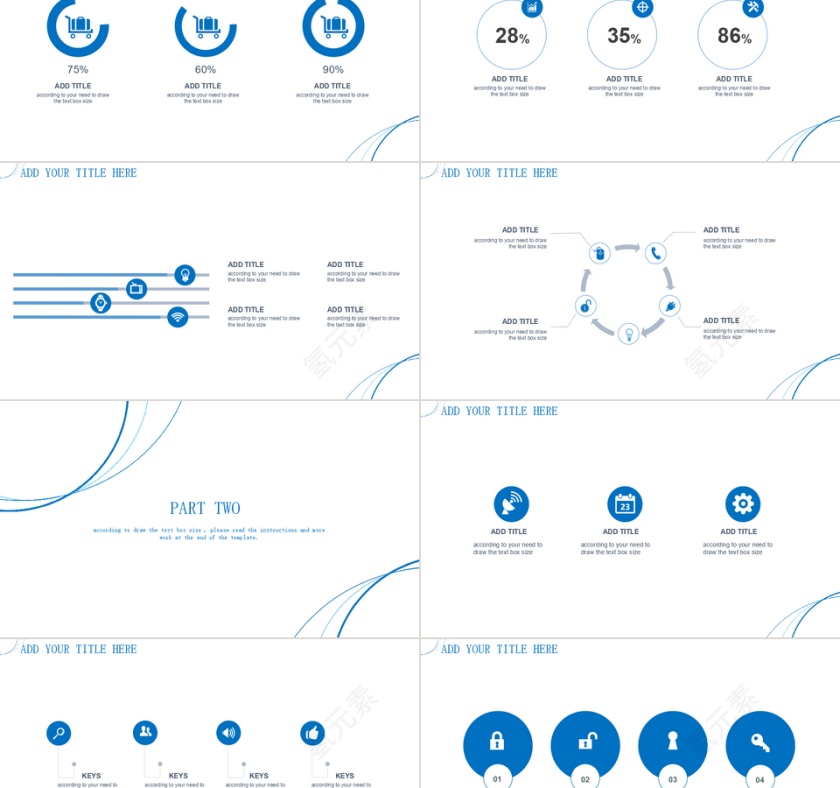 简约扁平风多图表企业宣传产品介绍企业文化商务通用PPT模板第2张