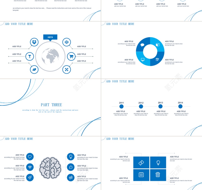 简约扁平风多图表企业宣传产品介绍企业文化商务通用PPT模板第3张