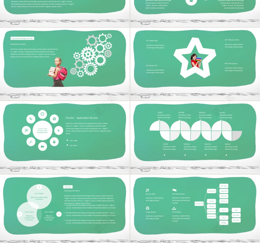 儿童手绘教育教学家长会课件ppt模板第3张