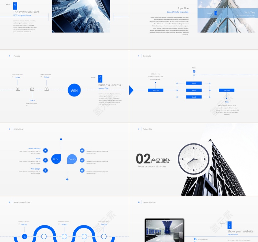 蓝色简约商务风金融业多图表企业介绍PPT模板第2张