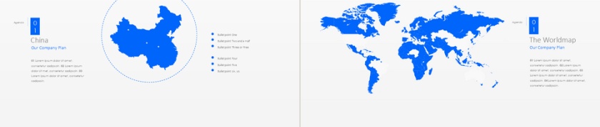 蓝色简约商务风金融业多图表企业介绍PPT模板第5张