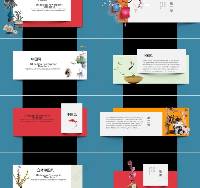 中国风企业宣传公司介绍PPT模板第2张