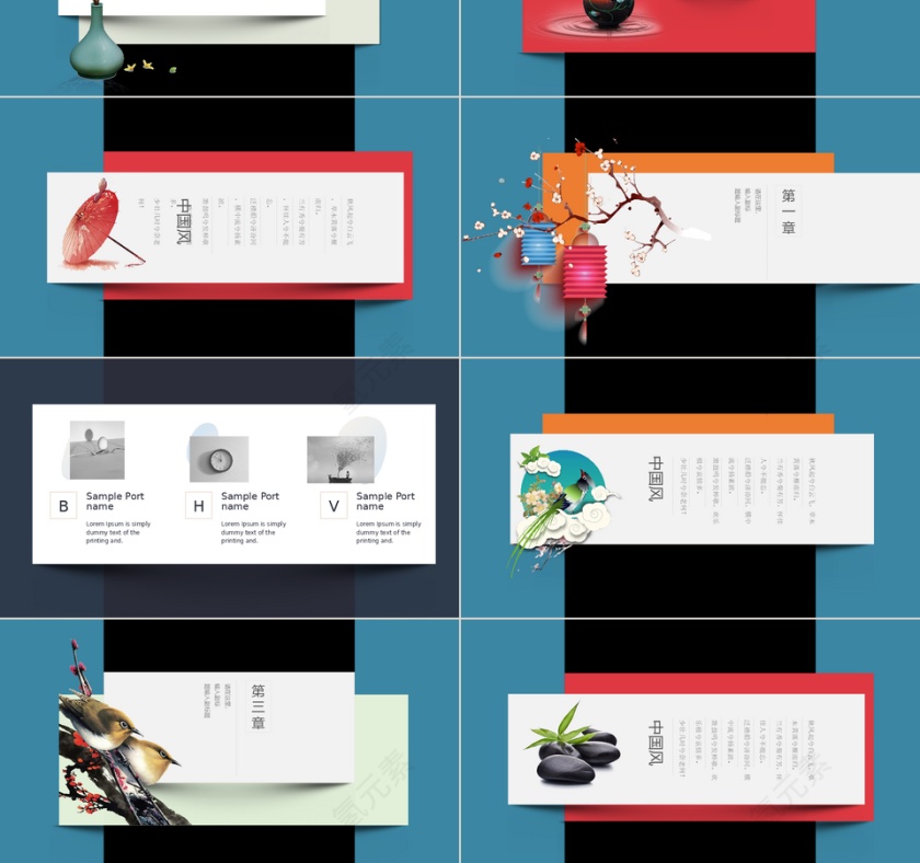 中国风企业宣传公司介绍PPT模板第3张