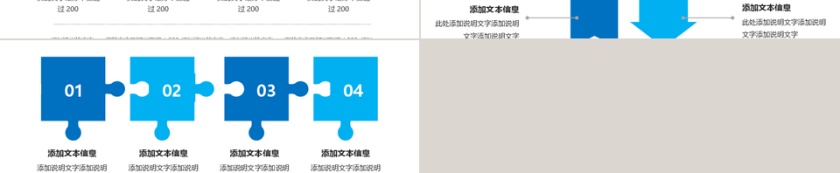 微立体医疗化学实验研究动态PPT模板第3张