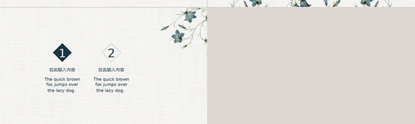 文艺复古花束通用模板第4张