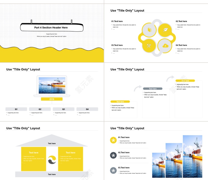 黄色教育教学幼儿园课件PPT模板第4张