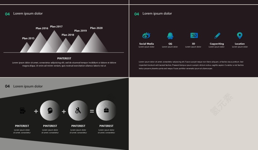 渐变曲线商务通用演示PPT模板第4张