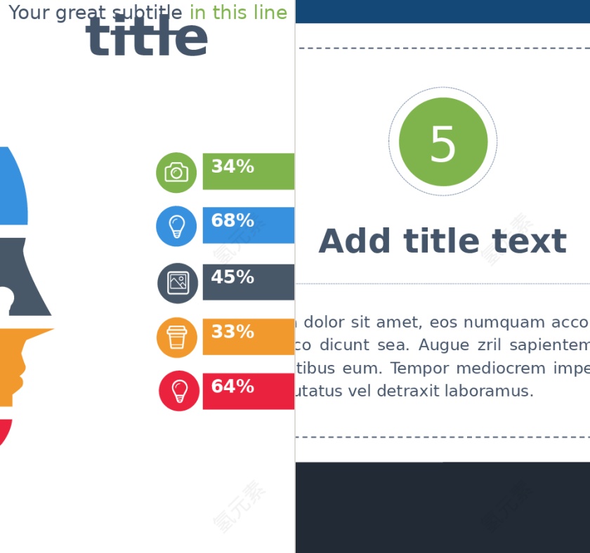 蓝白色简约企业文化介绍PPT模板第24张