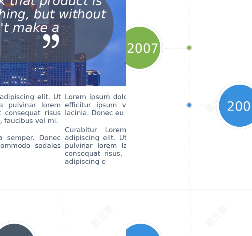 蓝白色简约企业文化介绍PPT模板第5张