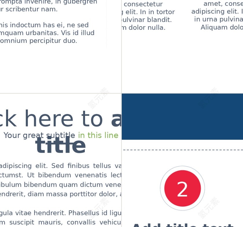 蓝白色简约企业文化介绍PPT模板第9张