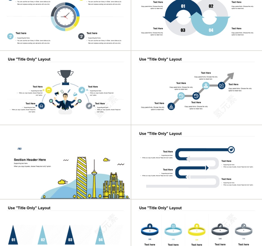 蓝色教育教学幼儿课件PPT模板第2张