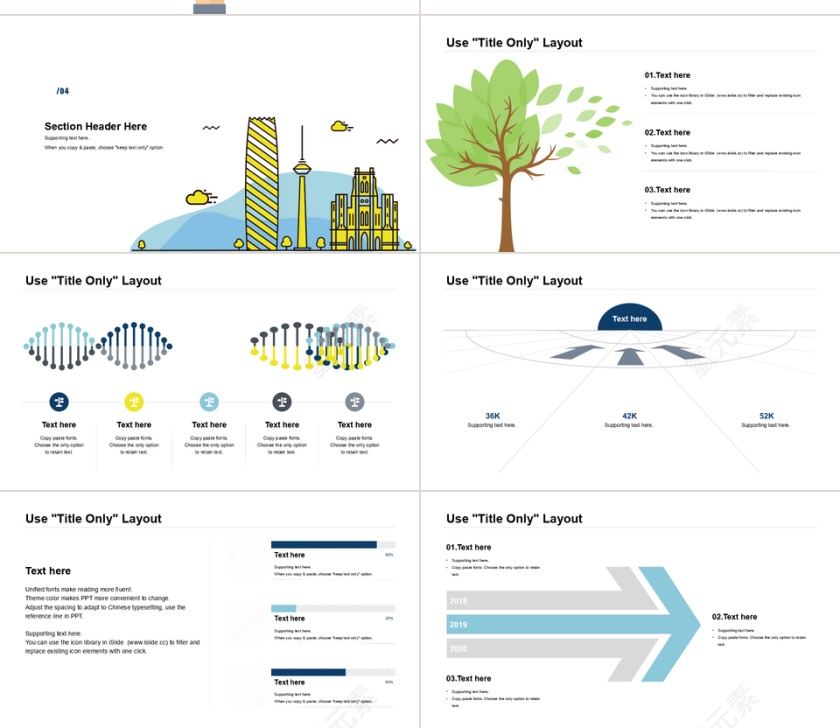 蓝色教育教学幼儿课件PPT模板第4张