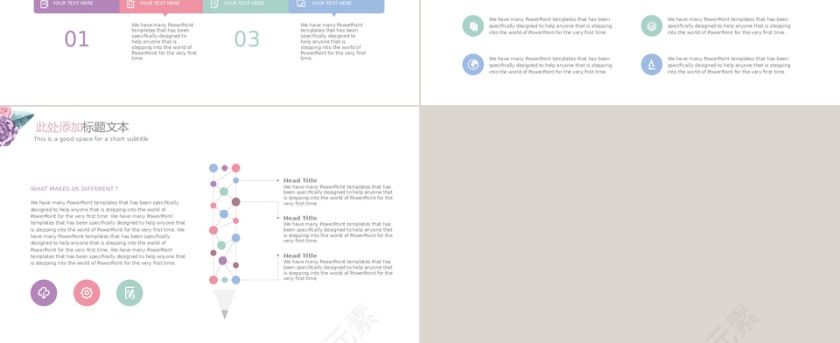 紫色小清新水彩教育业多图表论文答辩PPT模板第6张