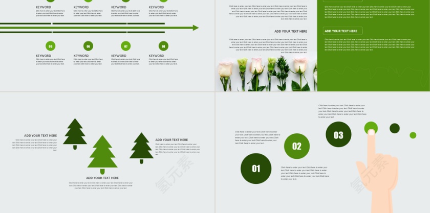 绿色文艺风清新论文答辩ppt模板第5张