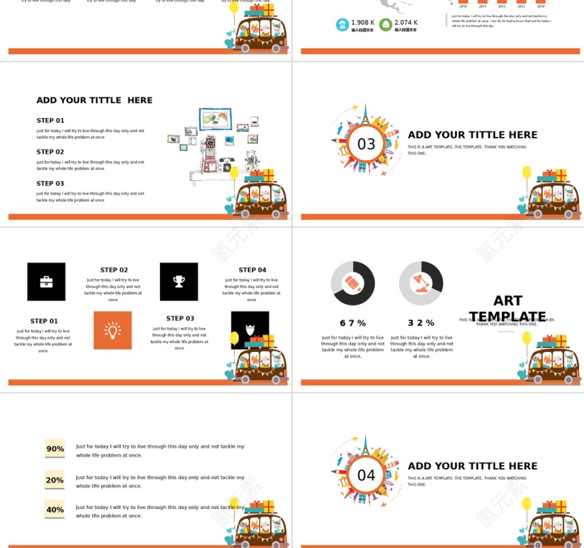 小鹿奔奔可爱小清新教学课件通用ppt模板第3张