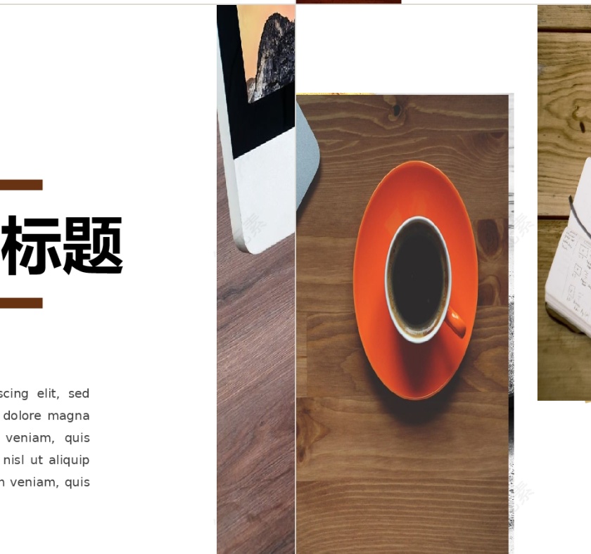 商务杂志风企业商务多图表公司介绍免费PPT模板下载第7张