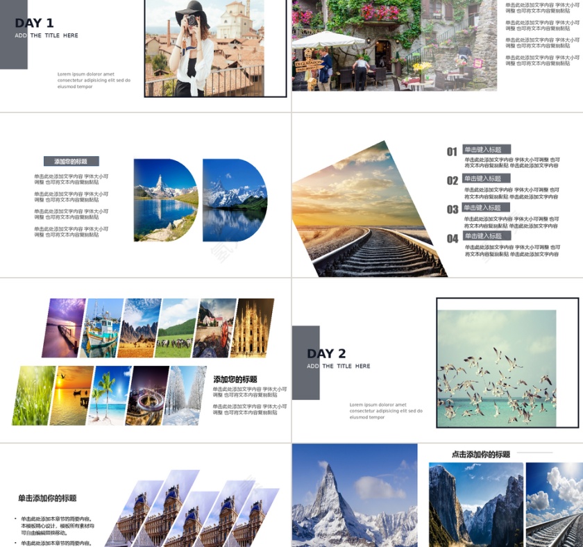 寻找诗和远方主题杂志风旅游画册PPT模板第2张