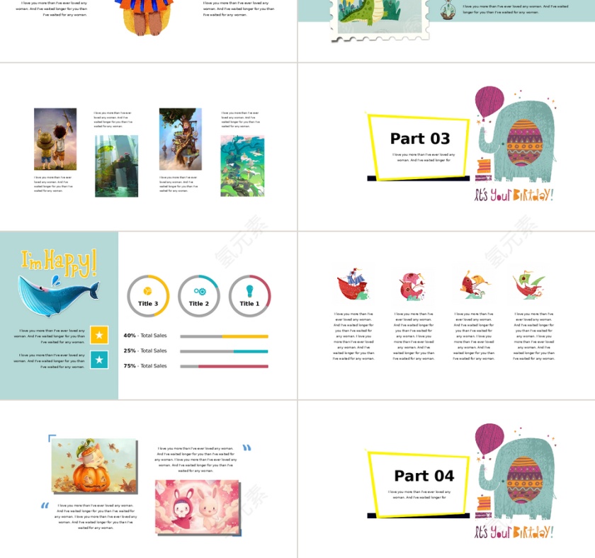 欢乐马戏团卡通简约幼儿教育通用PPT模板第3张