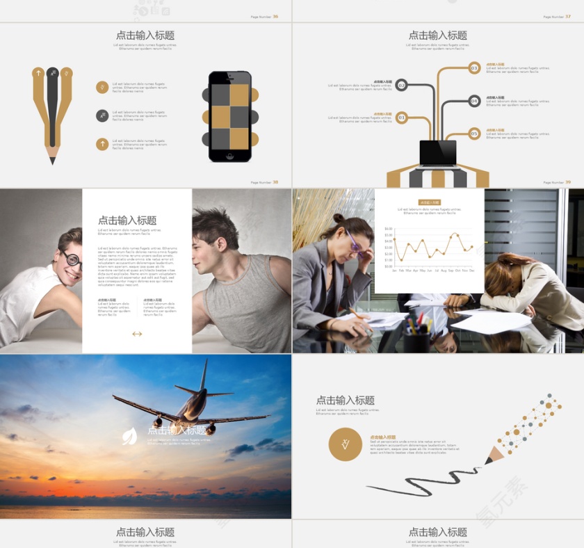 欧美极简企业文化品牌介绍多图表PPT模板第7张