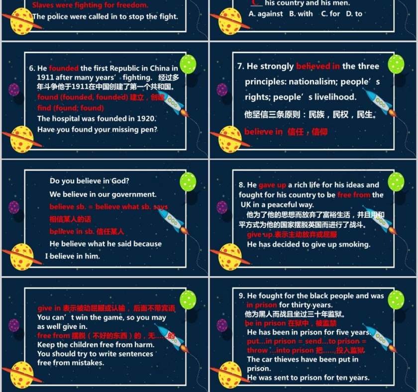 高一人教新课标版必修英语说课PPT第3张