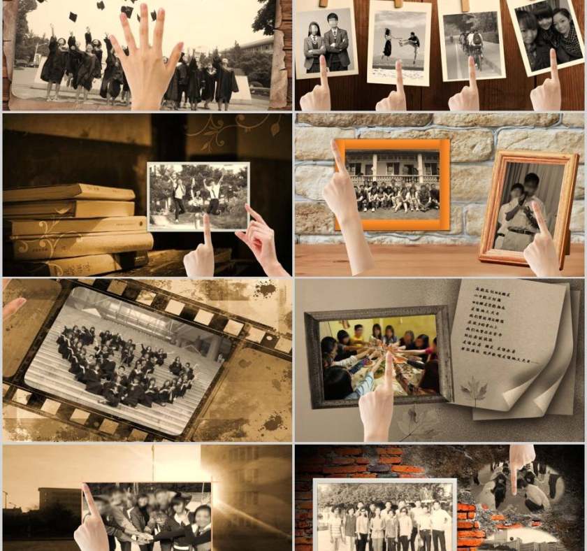 致我们终将逝去的青春20年同学联谊会PPT毕业纪念册PPT第2张