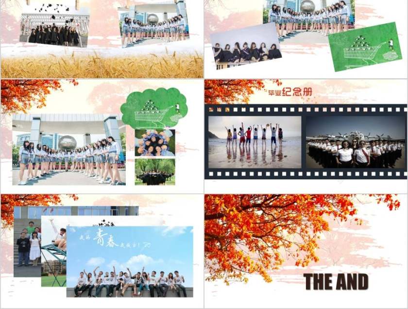 毕业季永恒的青春不散的同学情毕业季PPT毕业纪念册PPT第5张