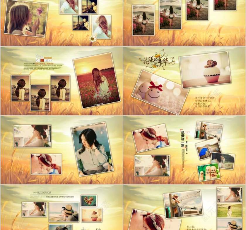 青春回忆录同学录聚会PPT毕业纪念册PPT第2张