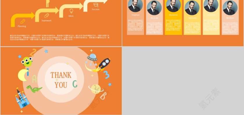 幼儿园招生PPT模板第5张