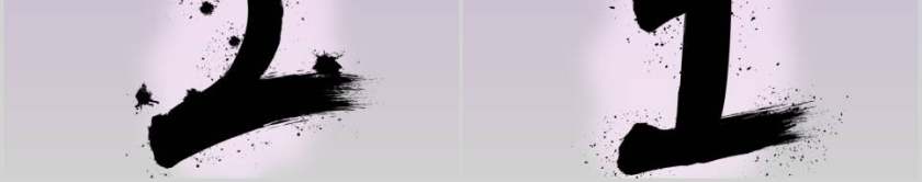 中国风泼墨倒计时PPT第2张