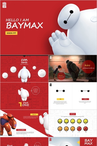 Hello. I am Baymax主体电影PPT模板