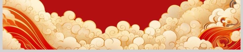 红色喜庆2025新年工作计划总结PPT模版第6张