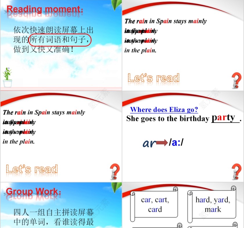 Sounds and Words英语字母音标培训PPT第3张