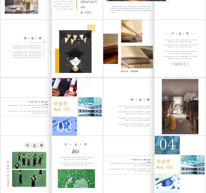 毕业季青春纪念册毕业纪念PPT第3张