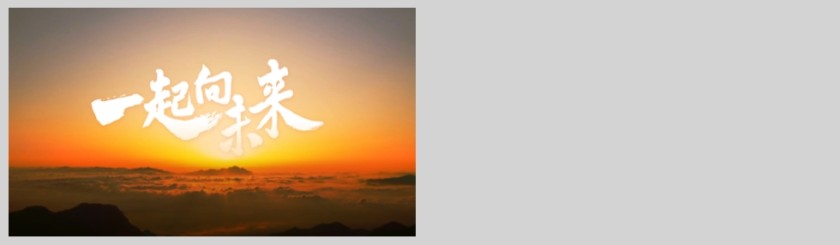 简约简洁工作总结汇报PPT模板第5张