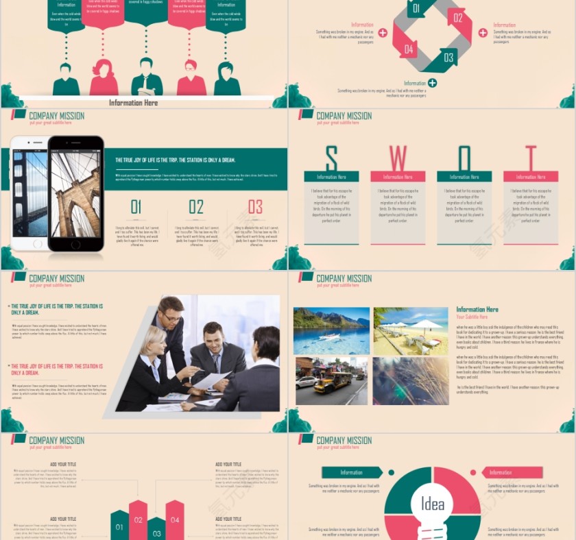 时尚女性用品及舞蹈行业PPT模板第2张