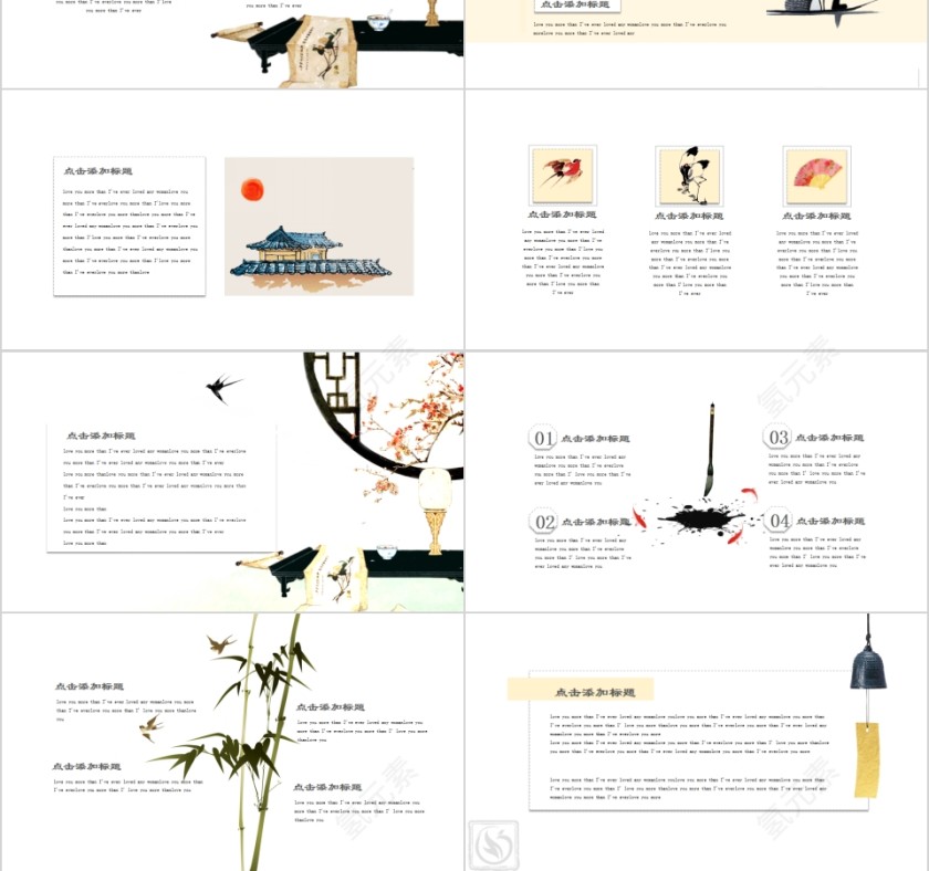 中国风江南印象江南文化PPT模板第3张