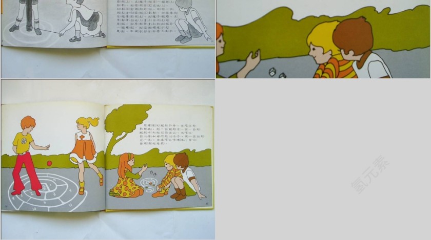 生活中的螺旋绘本教育课件第8张