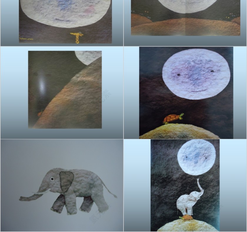 月亮的味道幼儿园绘本故事教育课件第2张