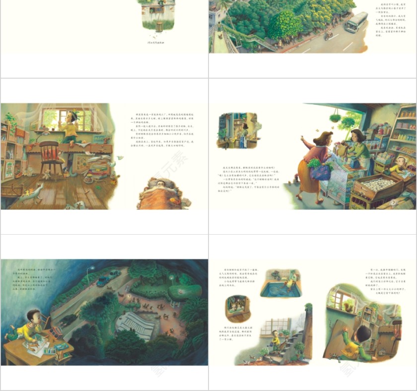 再见小树林幼儿园绘本故事教育课件第2张