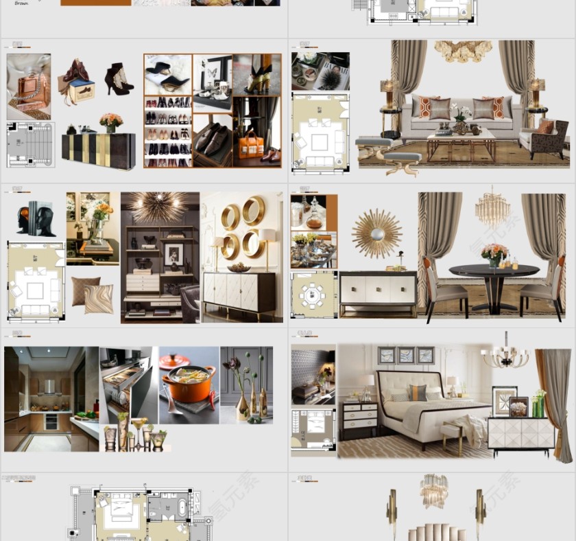 别墅样板房软装概念方案迪奥之恋PPT第2张