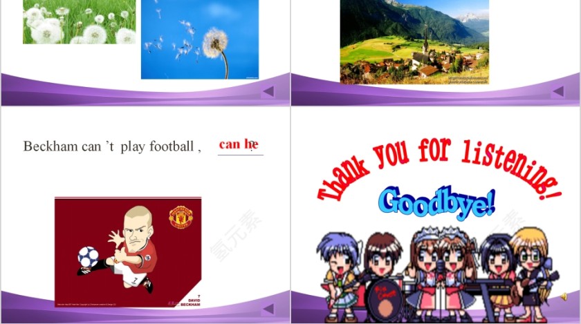 It's a nice day, isn't it英语课件PPT第8张