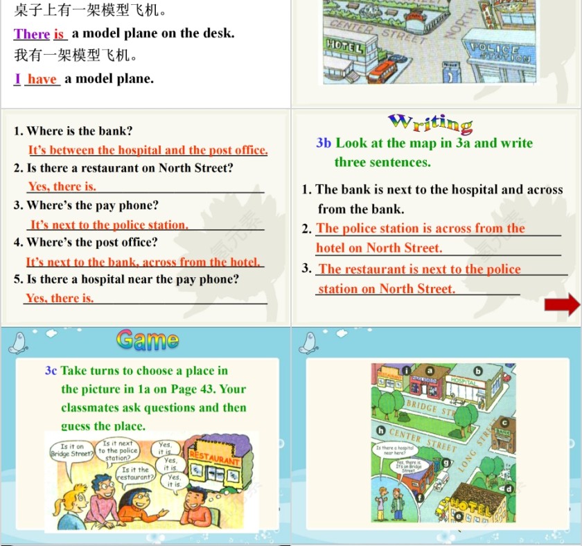 Is there a post office near here英语课件PPT第4张